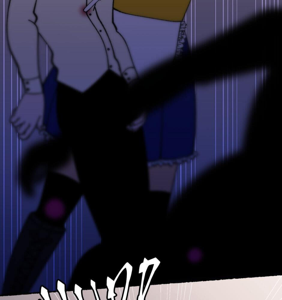 Equalizer! Chapter 112.3 page 14 - 