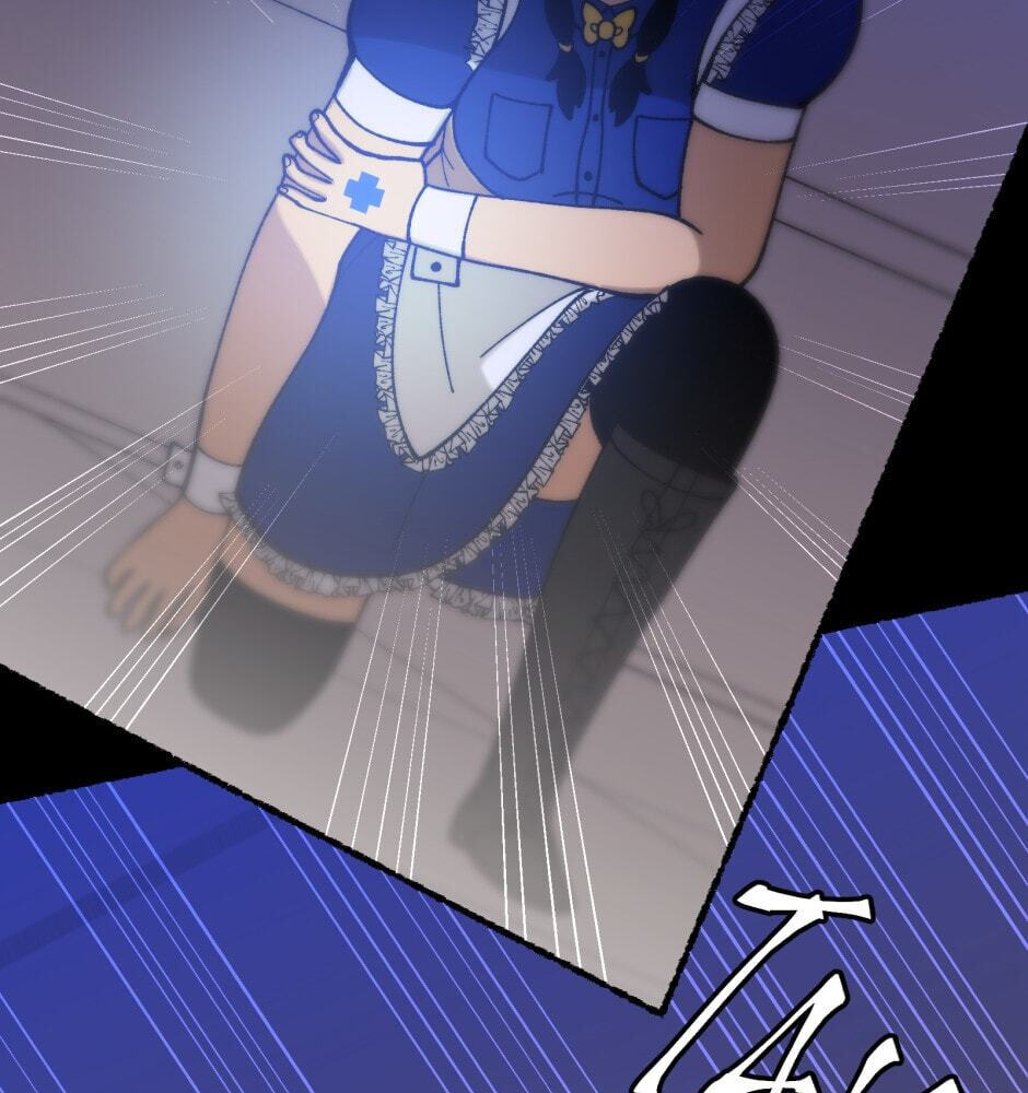 Equalizer! Chapter 112.3 page 5 - 