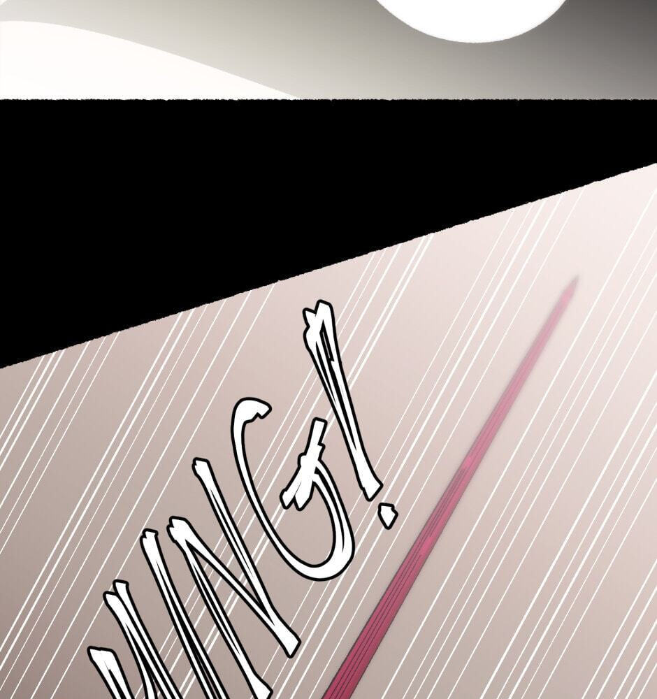 Equalizer! Chapter 112.3 page 41 - 