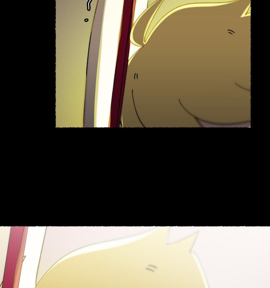 Equalizer! Chapter 112.3 page 51 - 