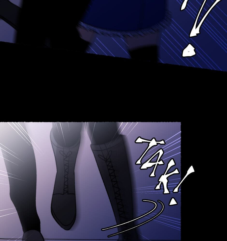 Equalizer! Chapter 112.3 page 9 - 