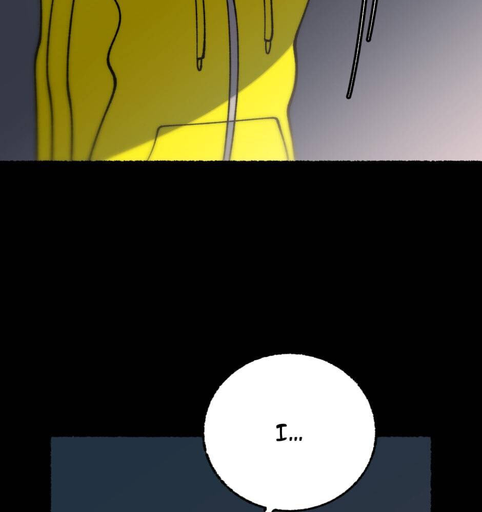 Equalizer! Chapter 112.4 page 14 - 