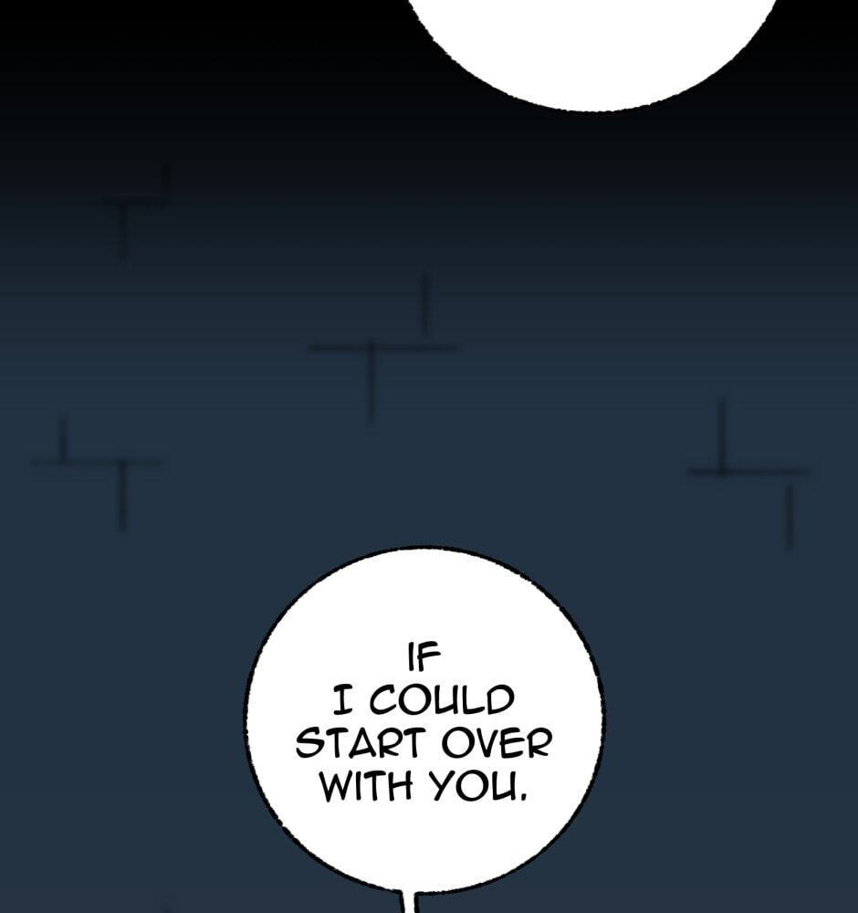 Equalizer! Chapter 112.4 page 72 - 