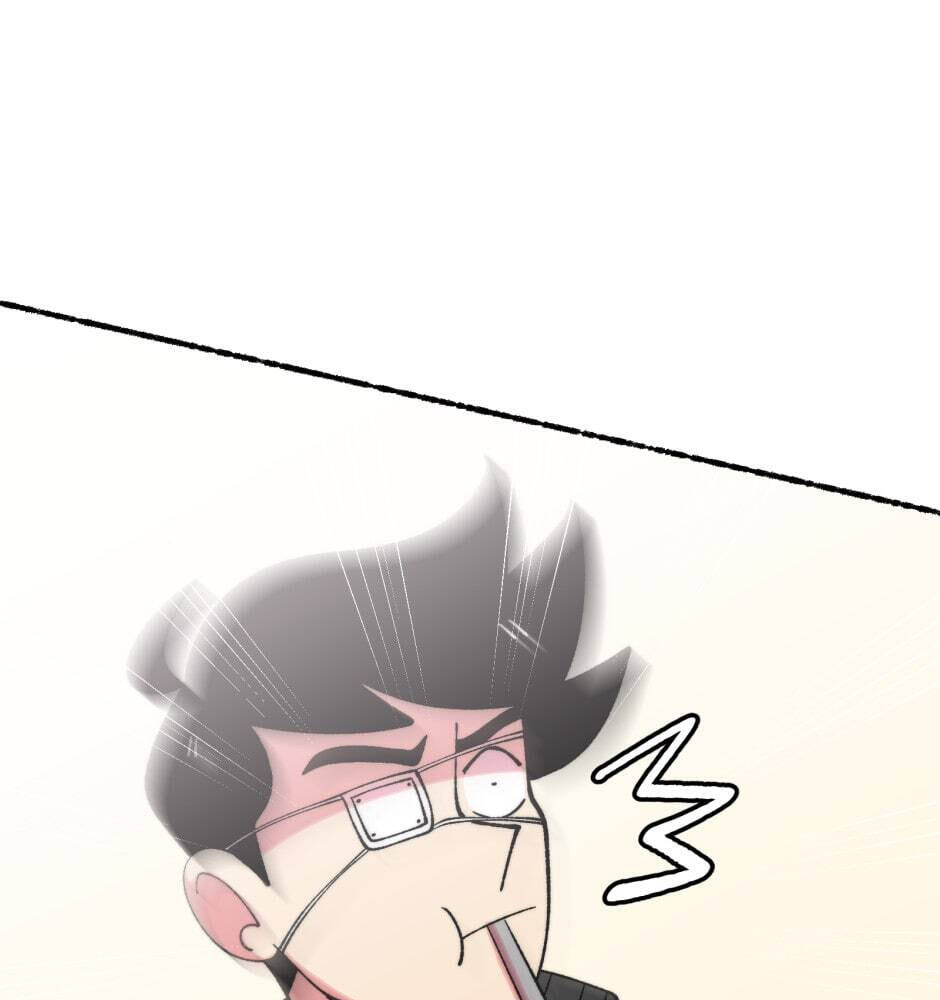 Equalizer! Chapter 112.7 page 57 - 