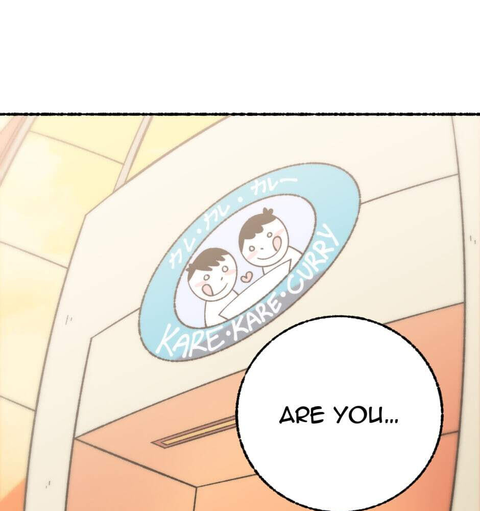 Equalizer! Chapter 112.8 page 1 - 