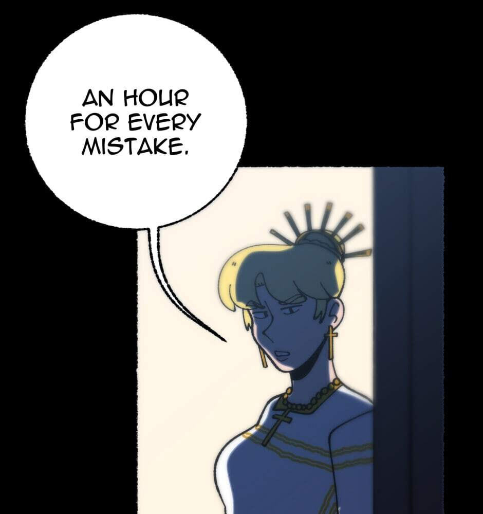 Equalizer! Chapter 112 page 17 - 