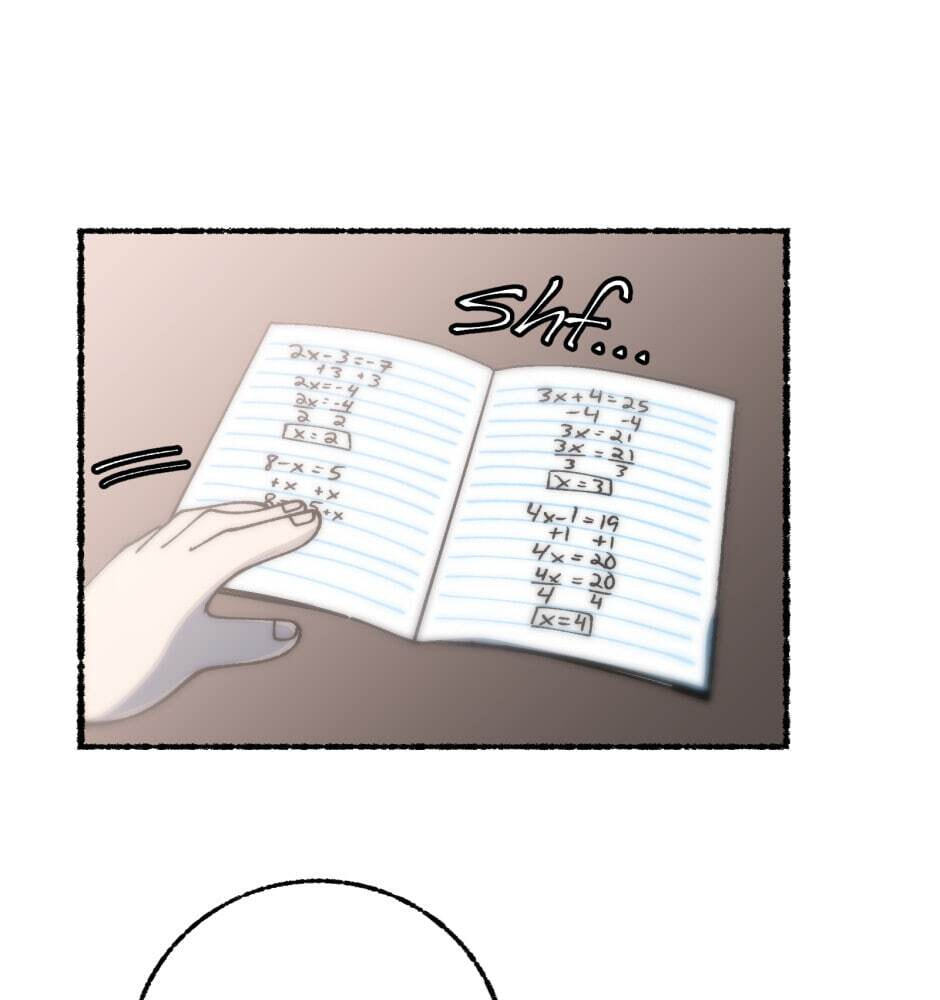 Equalizer! Chapter 112 page 5 - 