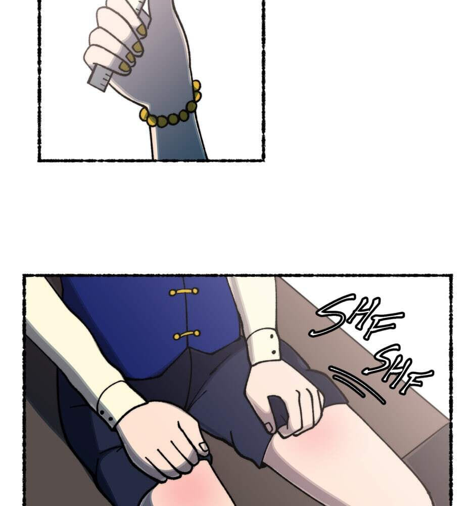 Equalizer! Chapter 112 page 8 - 
