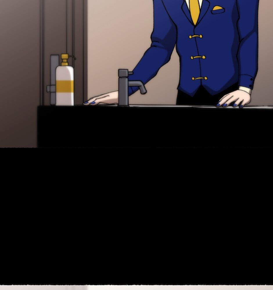 Equalizer! Chapter 113.4 page 71 - 
