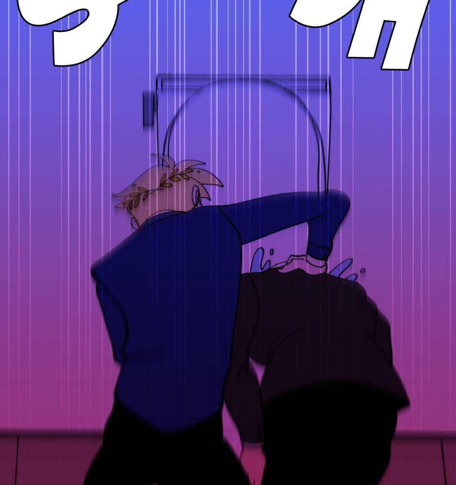 Equalizer! Chapter 113.5 page 42 - 