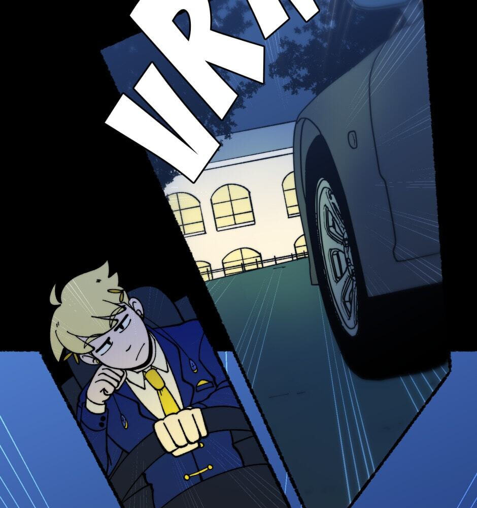 Equalizer! Chapter 113.6 page 13 - 
