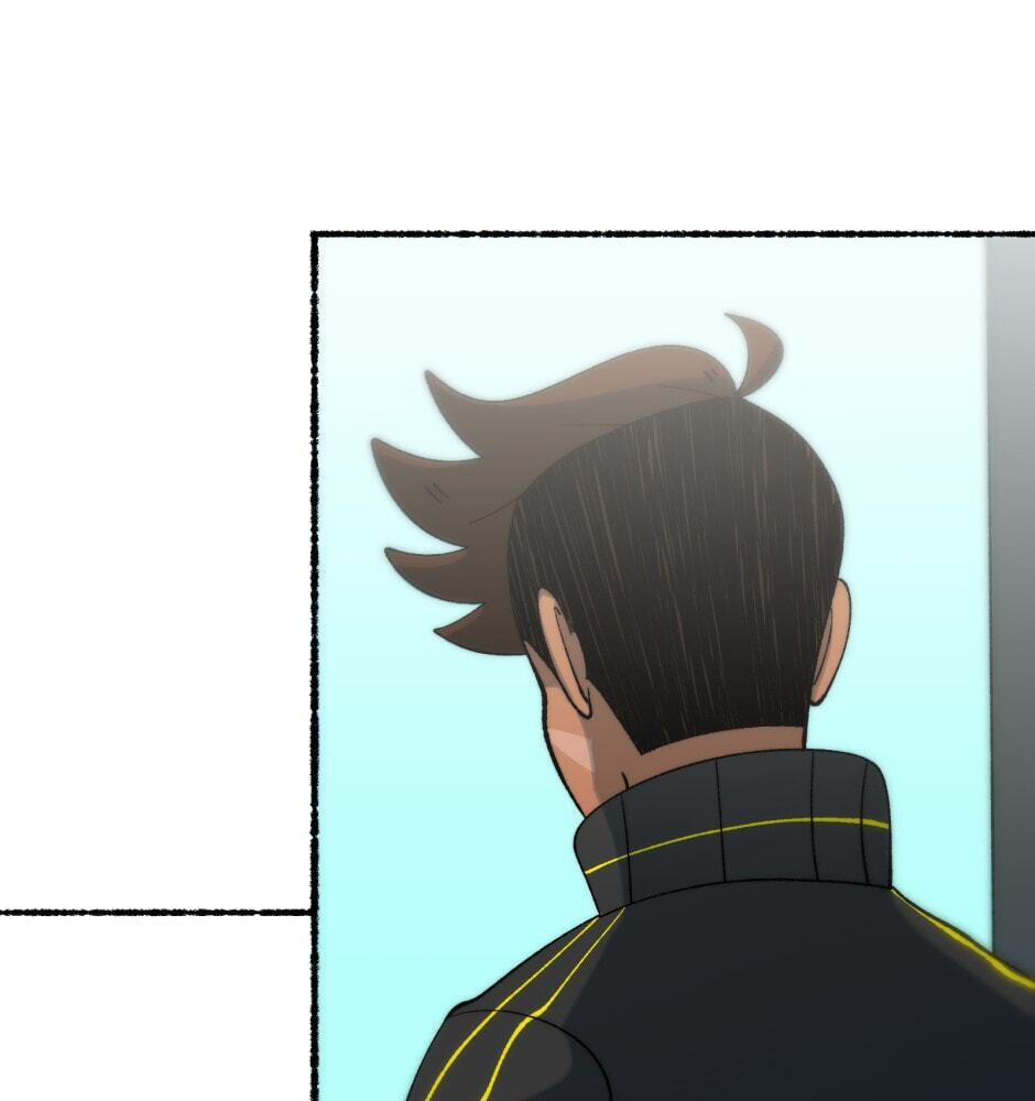 Equalizer! Chapter 113 page 29 - 