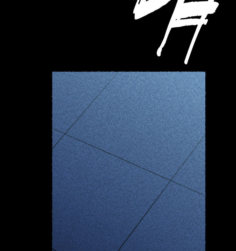 Equalizer! Chapter 114.1 page 31 - 