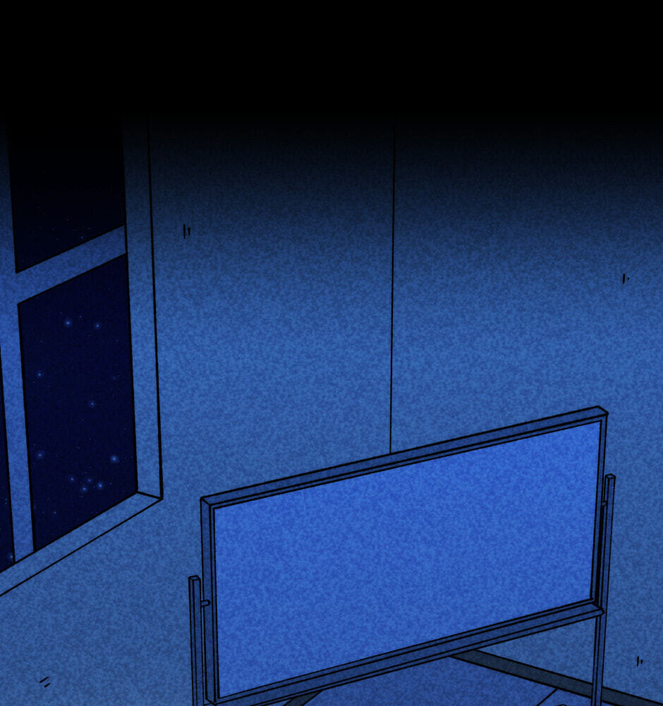 Equalizer! Chapter 114.3 page 1 - 