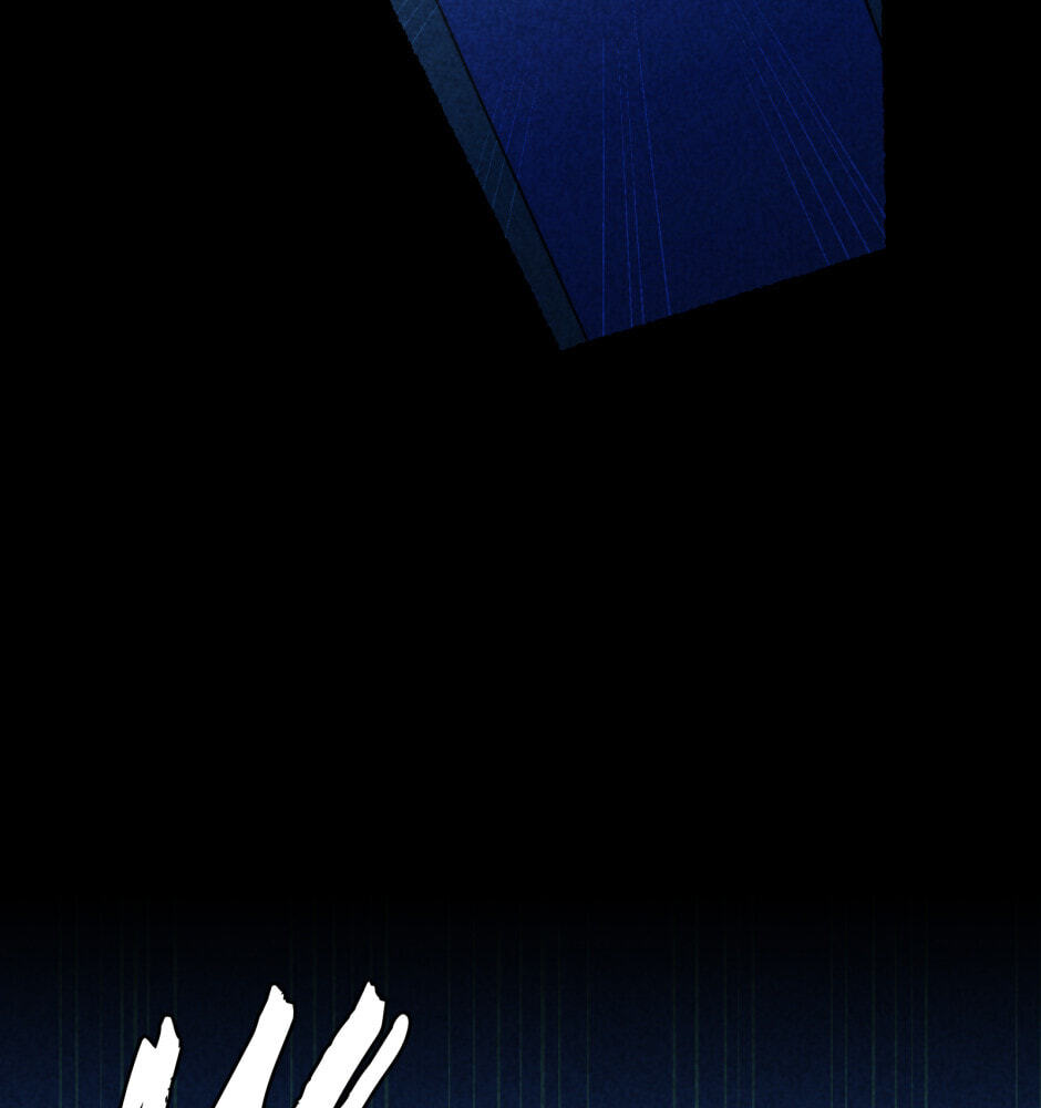 Equalizer! Chapter 114.4 page 33 - 