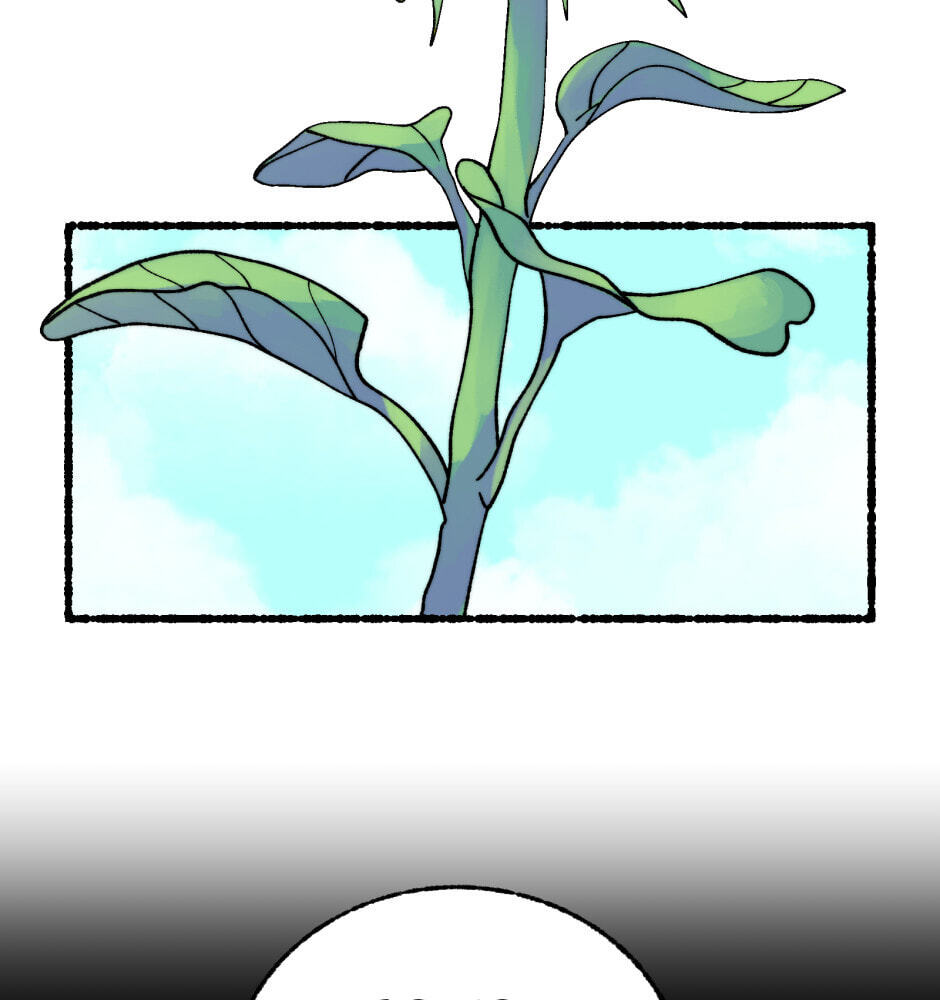 Equalizer! Chapter 114.5 page 24 - 
