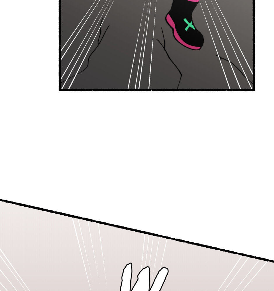 Equalizer! Chapter 114.7 page 59 - 