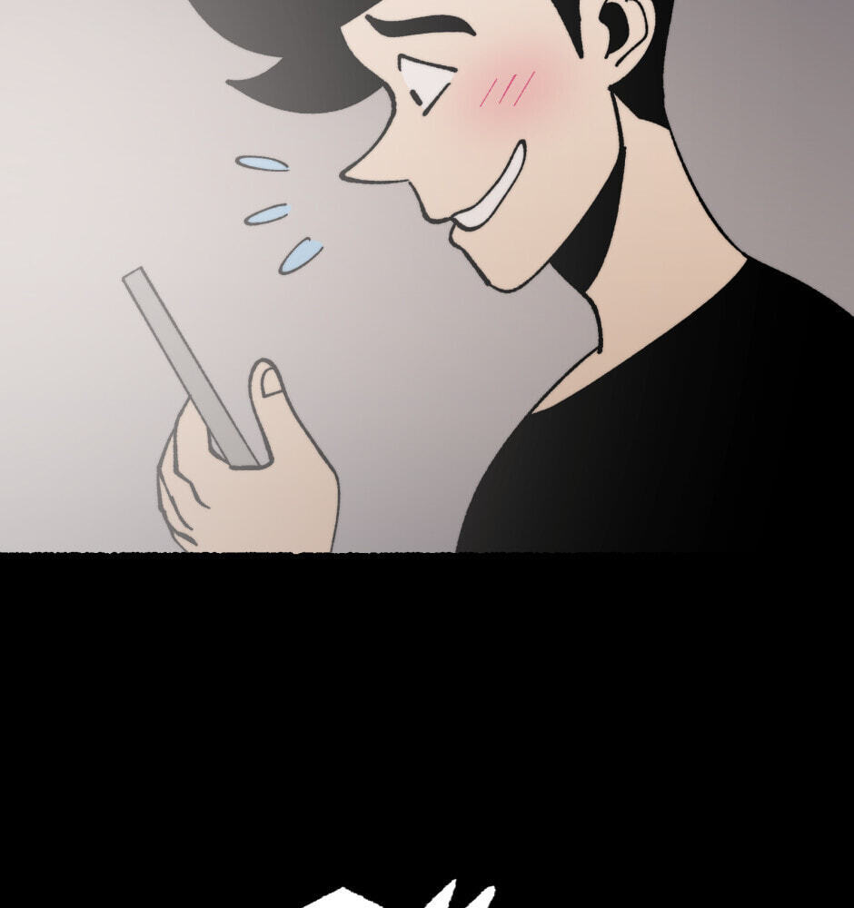 Equalizer! Chapter 114.8 page 66 - 