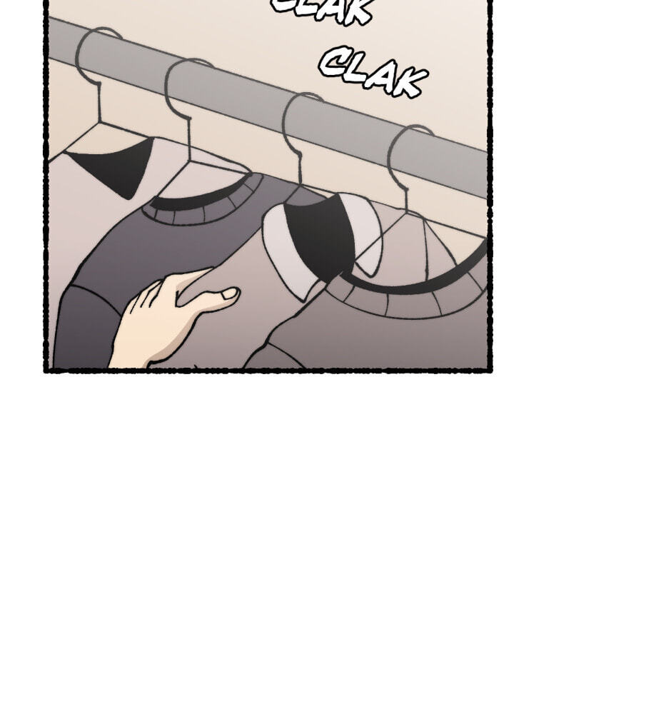 Equalizer! Chapter 114.9 page 12 - 