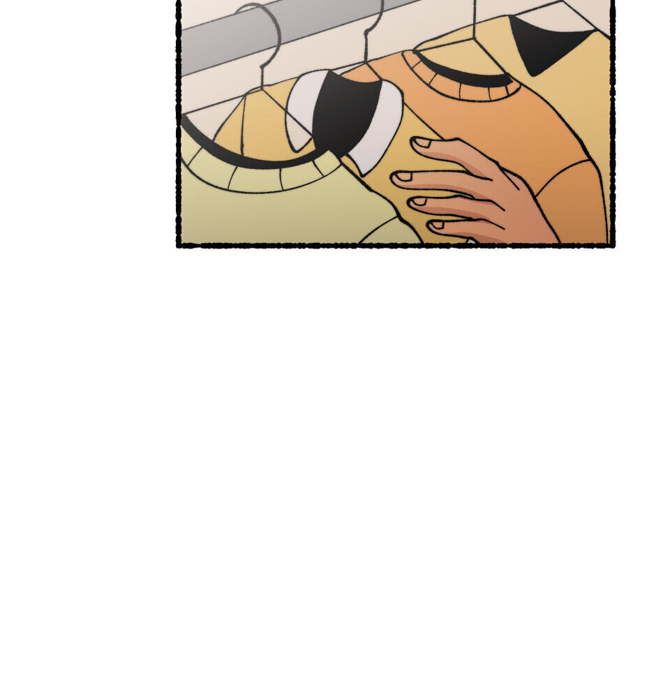 Equalizer! Chapter 114.9 page 17 - 