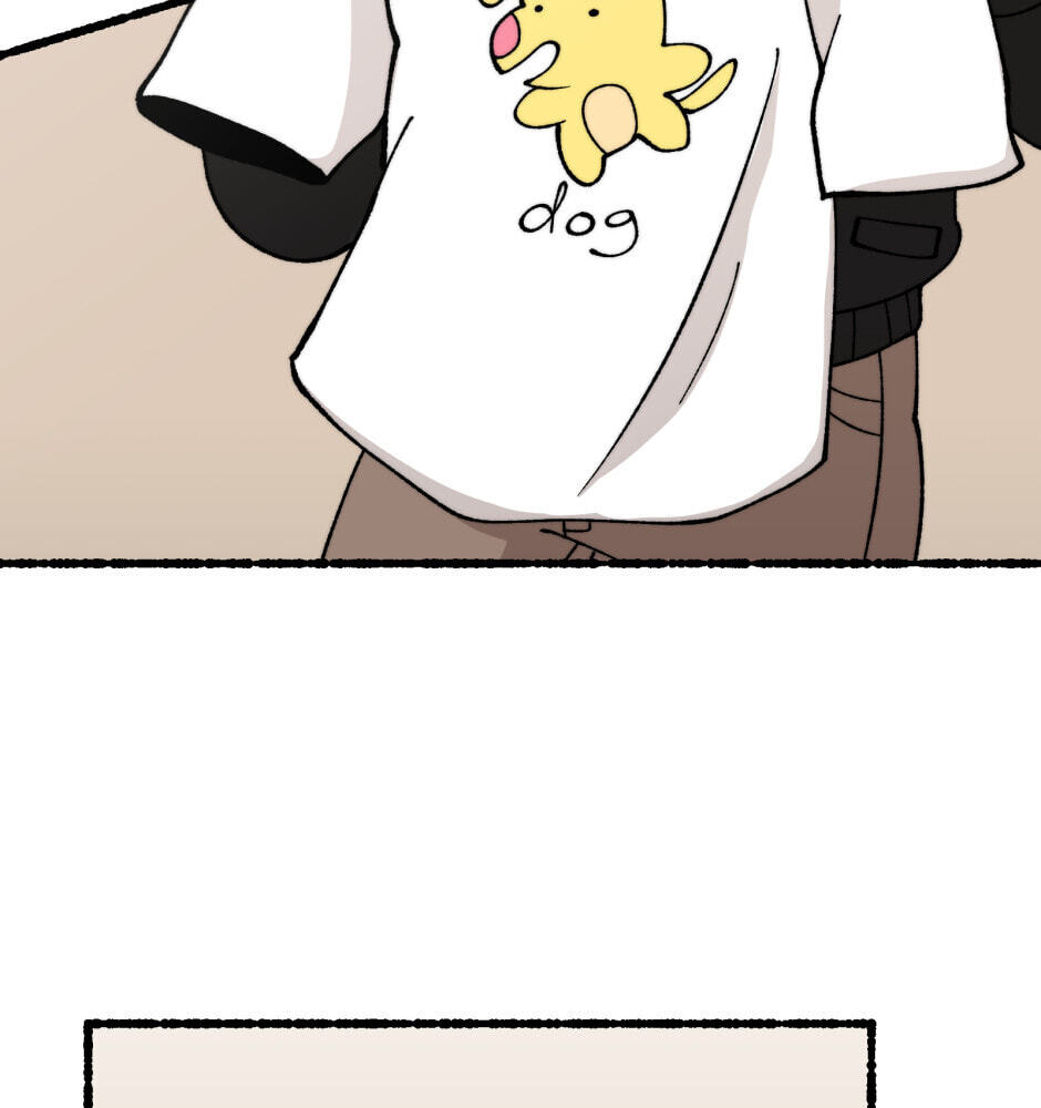 Equalizer! Chapter 114.9 page 21 - 
