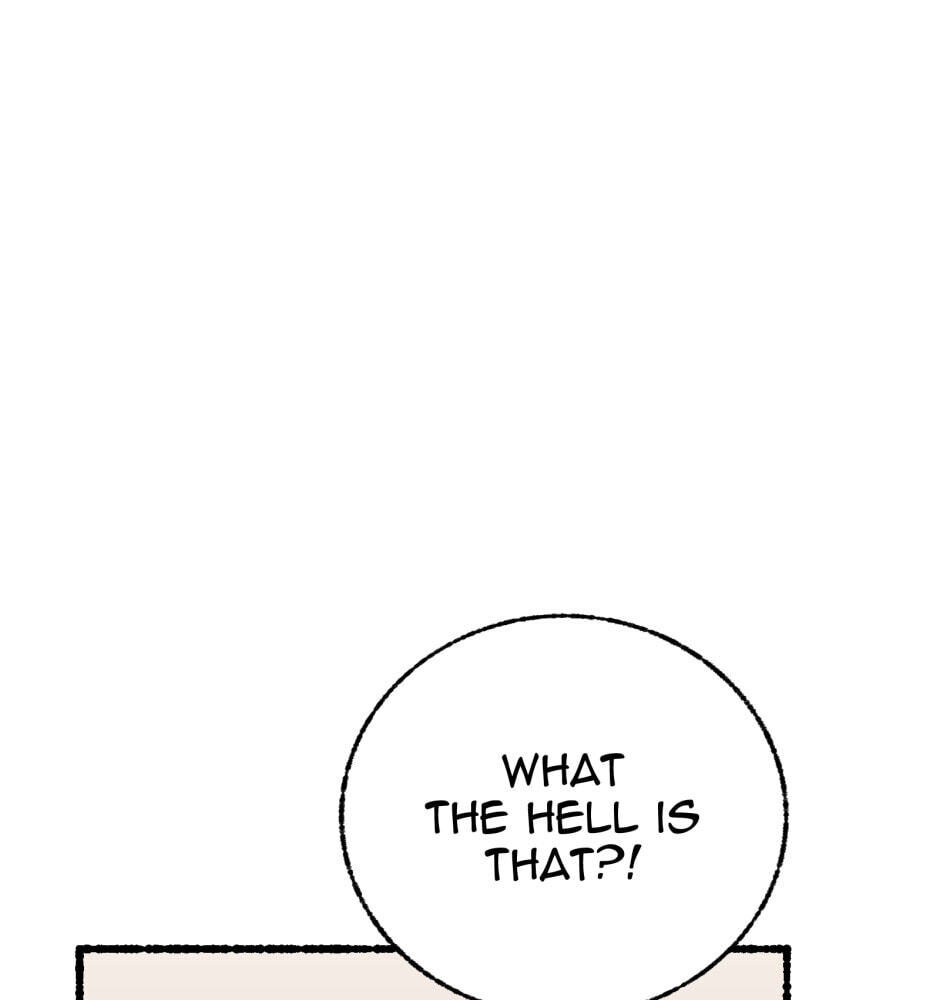 Equalizer! Chapter 114.9 page 23 - 
