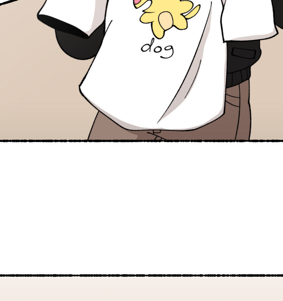 Equalizer! Chapter 114.9 page 32 - 
