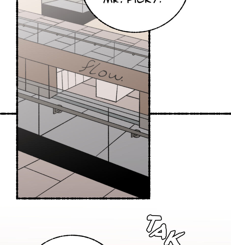 Equalizer! Chapter 114.9 page 5 - 