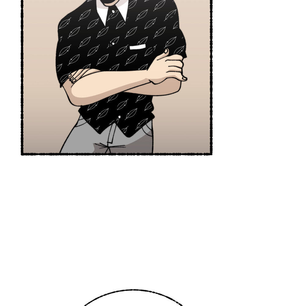 Equalizer! Chapter 114.9 page 53 - 