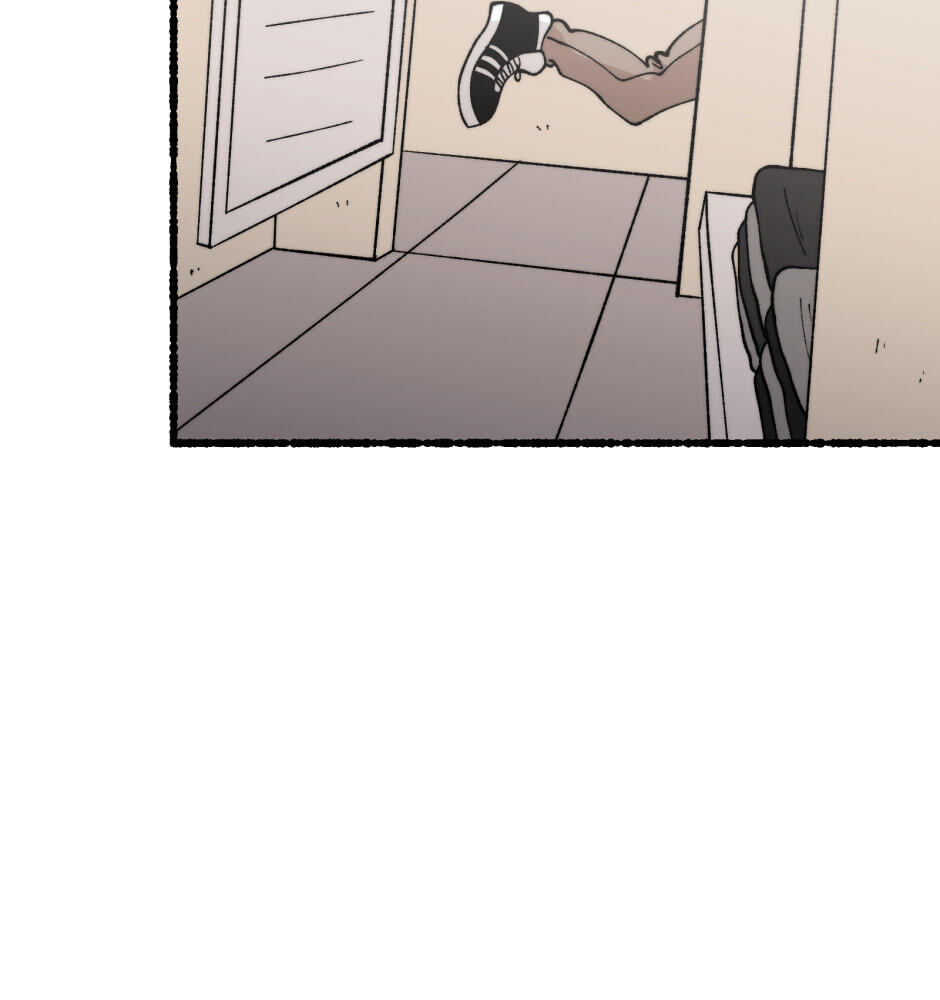Equalizer! Chapter 114.9 page 62 - 