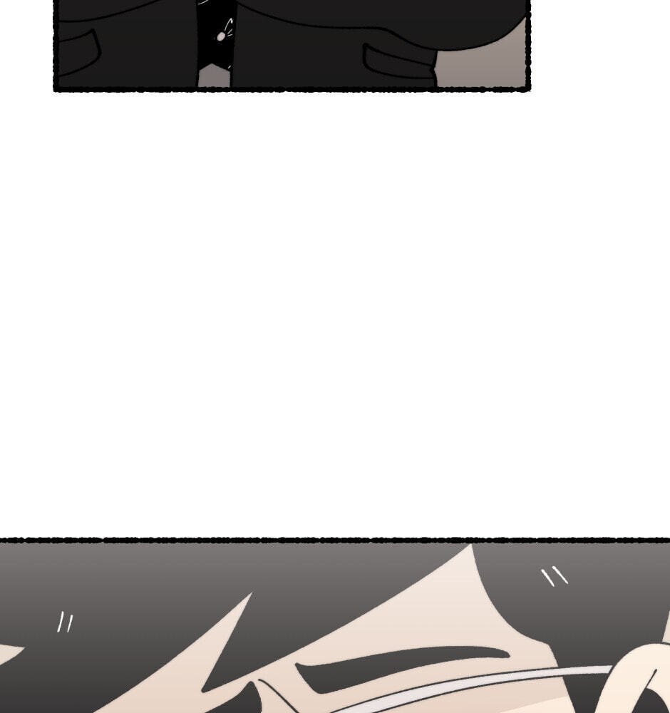 Equalizer! Chapter 114.9 page 64 - 