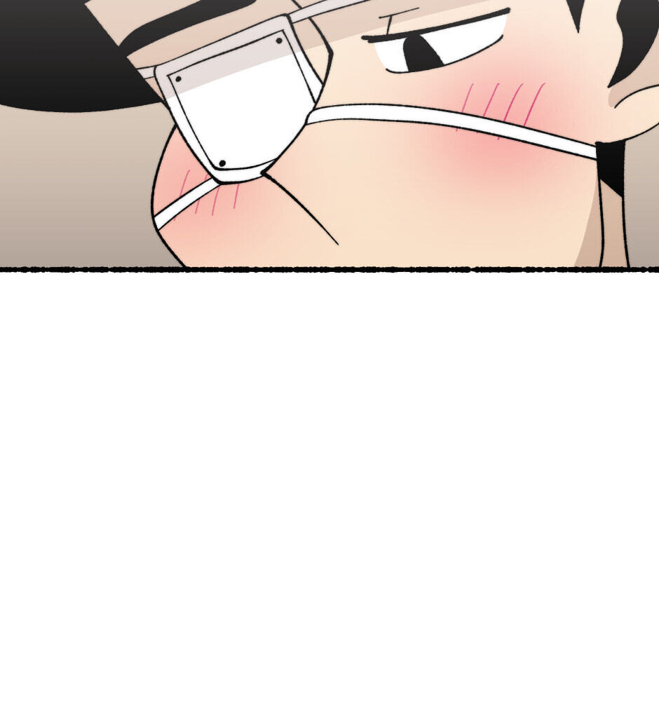 Equalizer! Chapter 114.9 page 65 - 