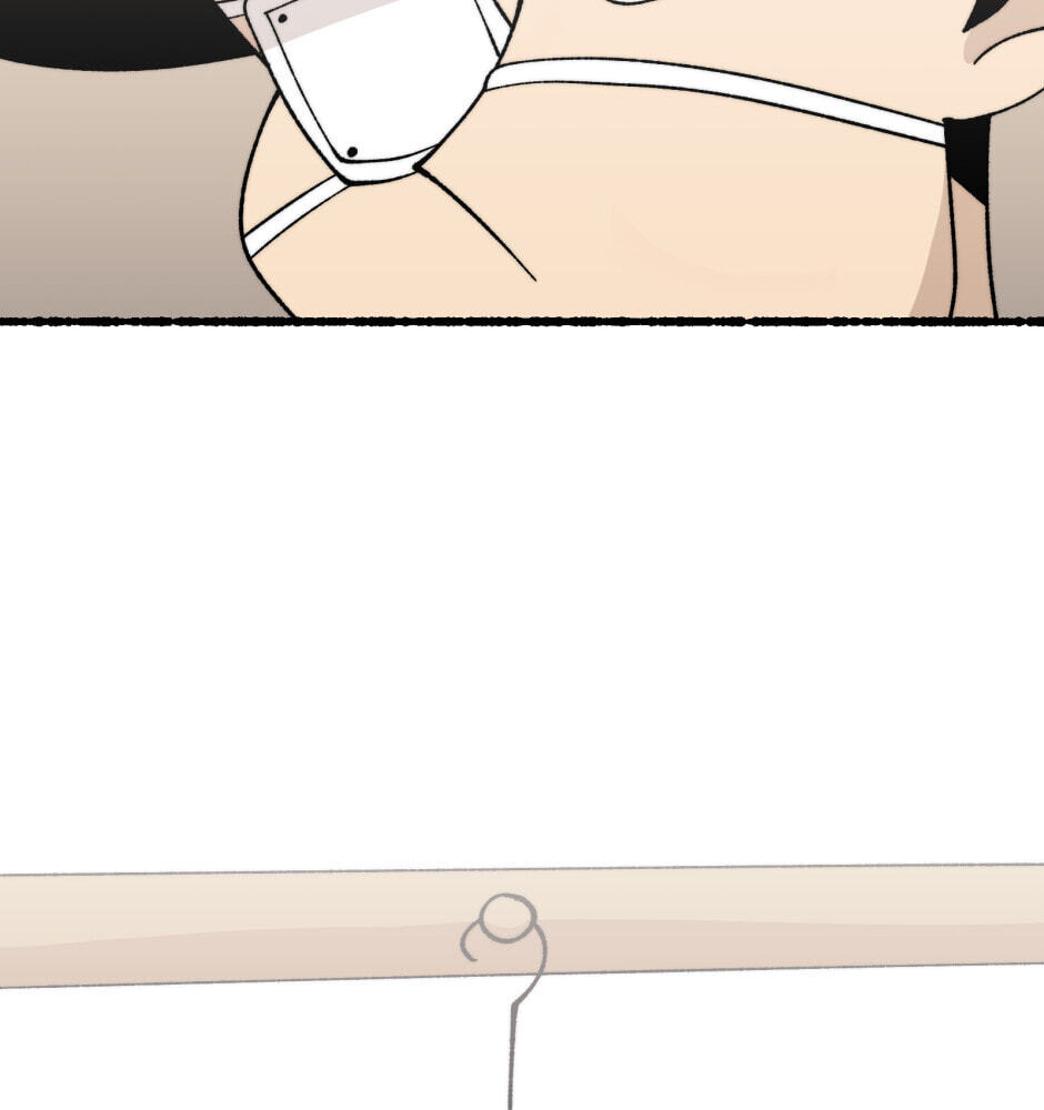 Equalizer! Chapter 114.9 page 69 - 
