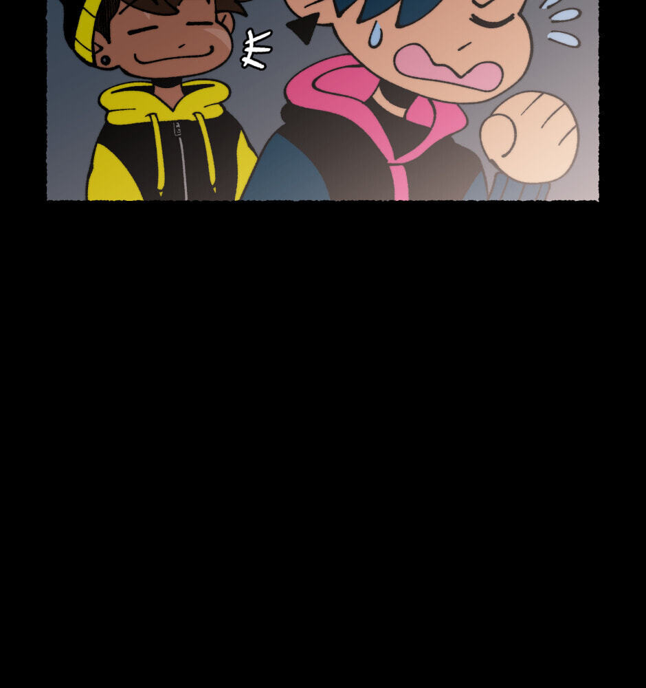 Equalizer! Chapter 115.1 page 33 - 