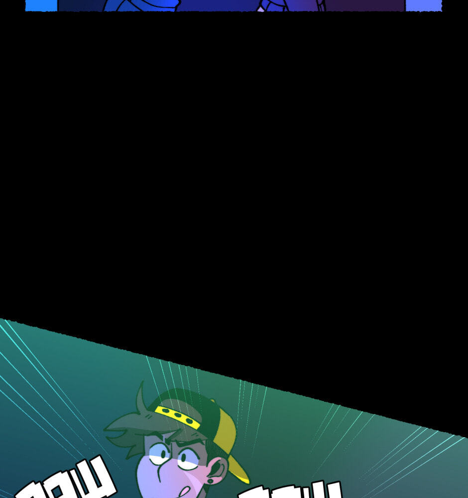 Equalizer! Chapter 115.3 page 53 - 