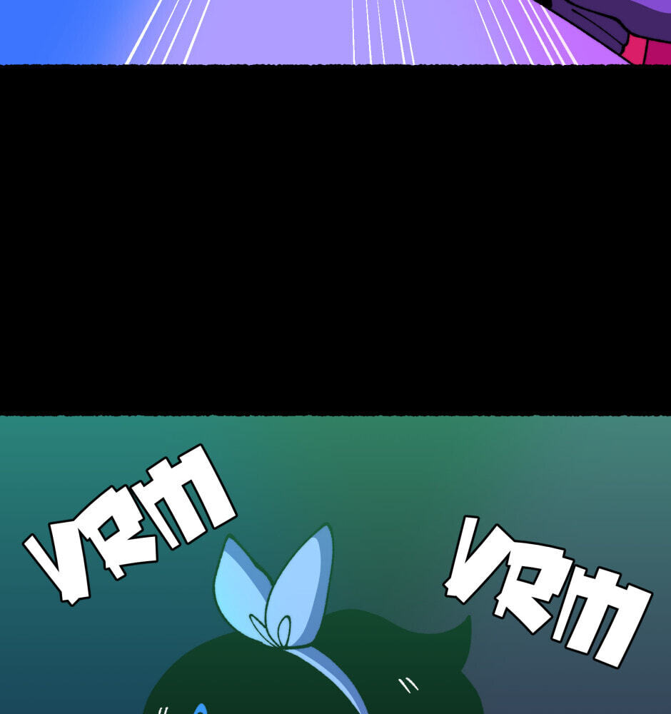 Equalizer! Chapter 115.3 page 58 - 