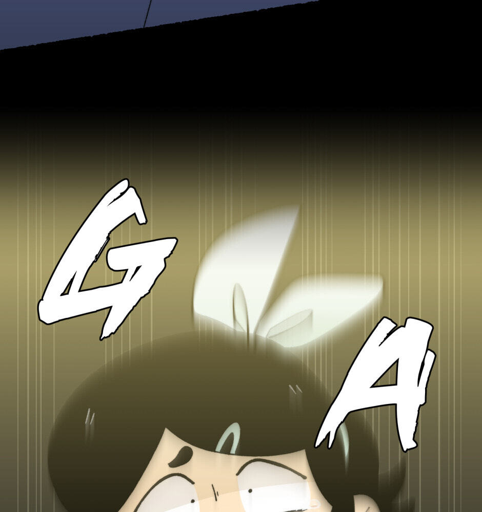 Equalizer! Chapter 115.6 page 12 - 
