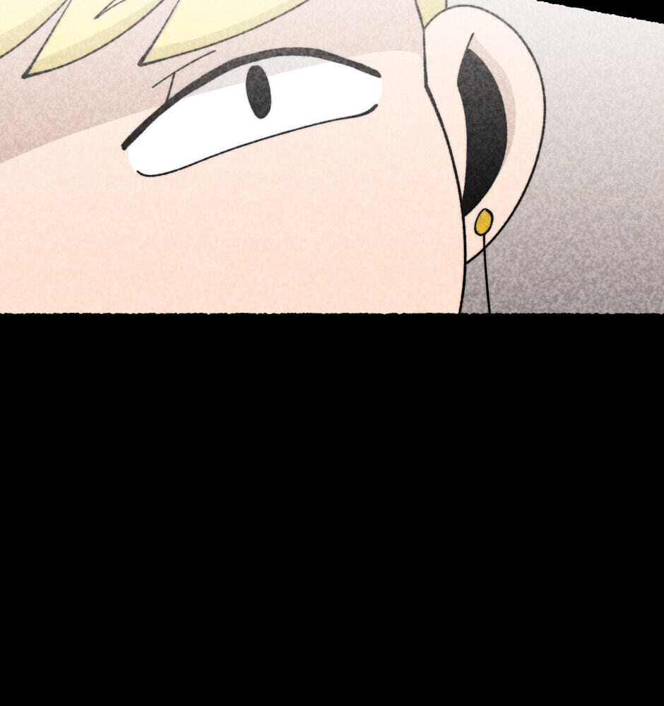 Equalizer! Chapter 115.6 page 39 - 