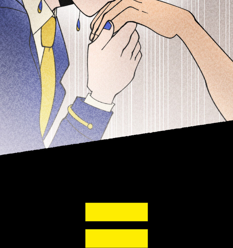 Equalizer! Chapter 115.6 page 59 - 