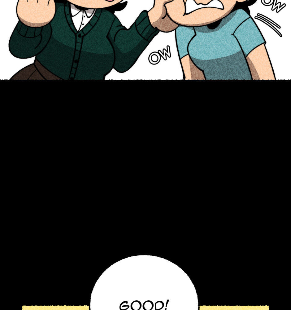 Equalizer! Chapter 115.7 page 26 - 