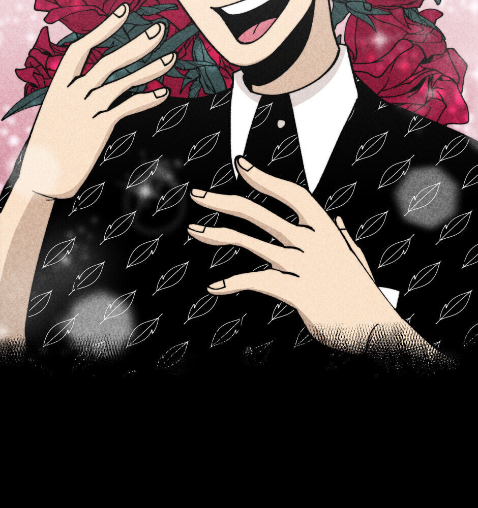 Equalizer! Chapter 115 page 20 - 