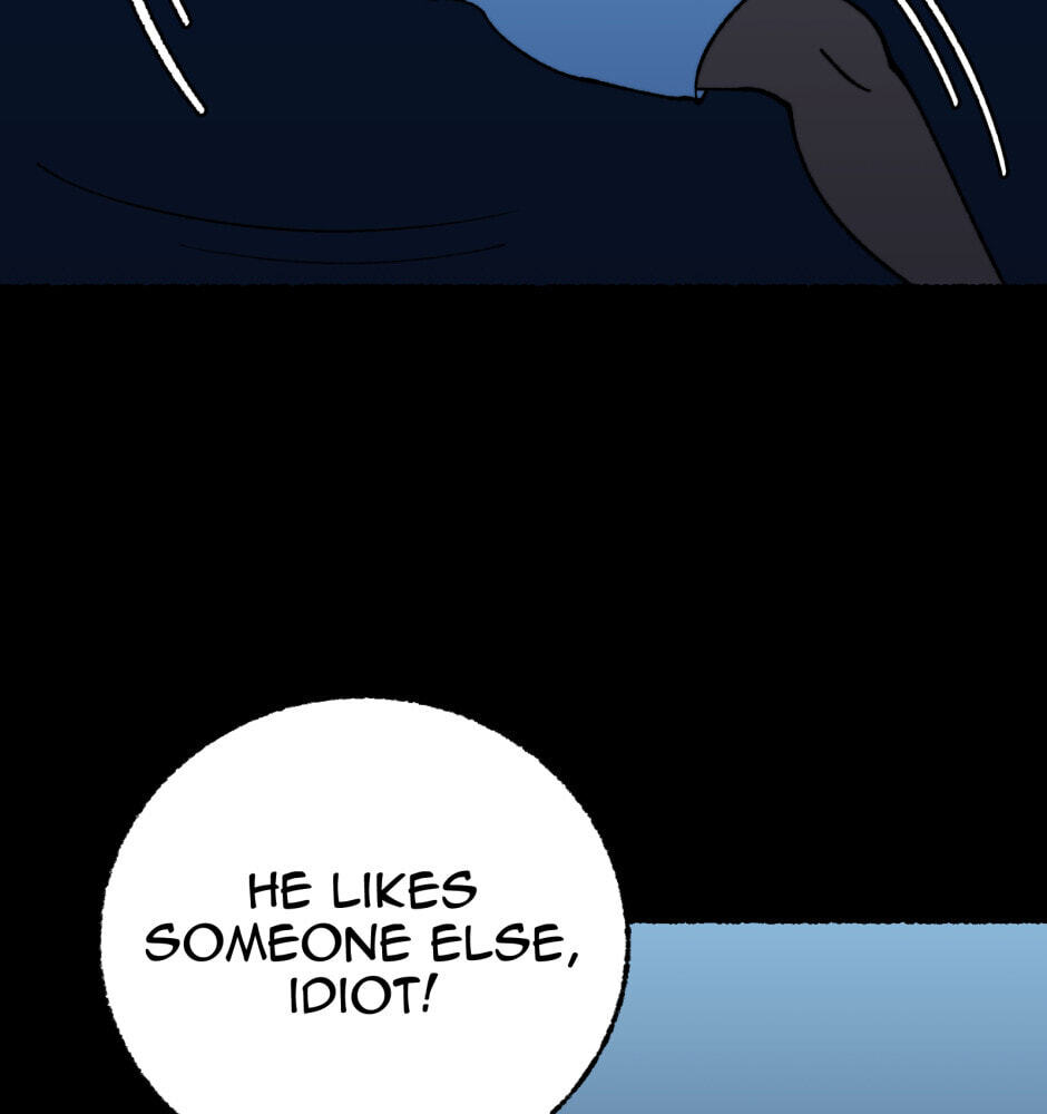Equalizer! Chapter 115 page 6 - 