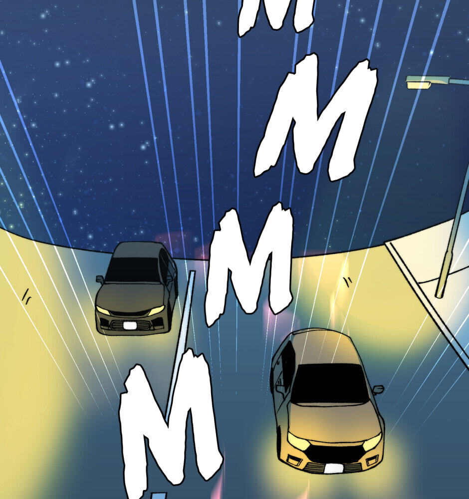 Equalizer! Chapter 116.1 page 51 - 