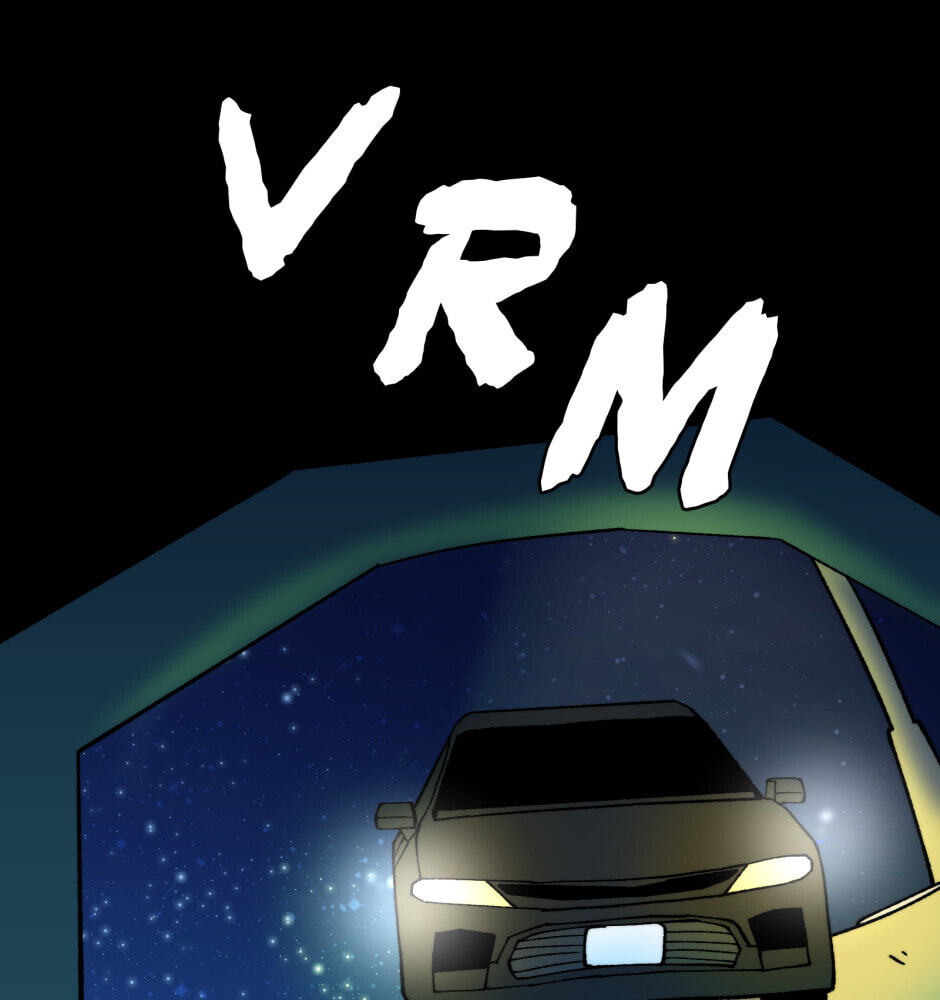 Equalizer! Chapter 116.1 page 62 - 