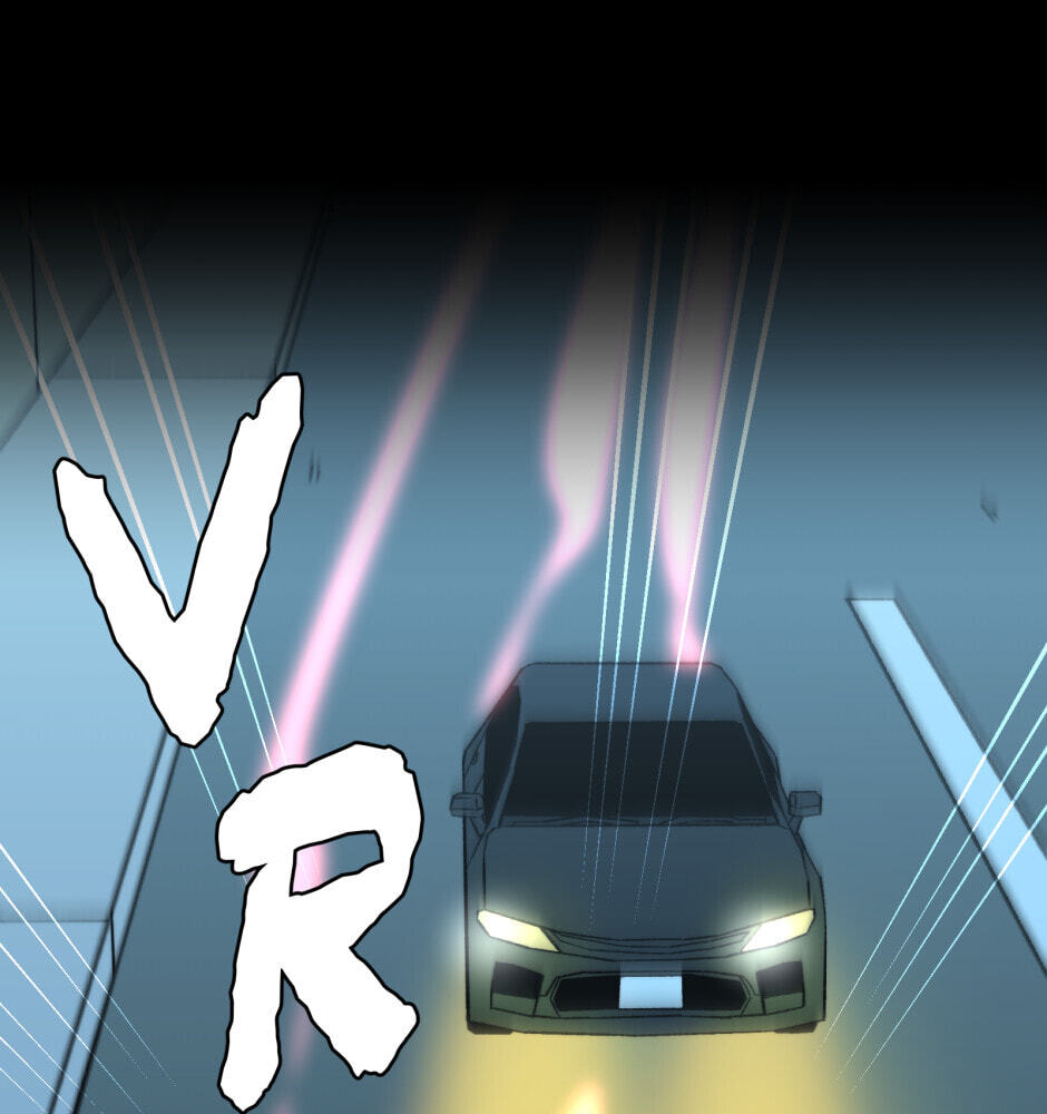 Equalizer! Chapter 116.2 page 23 - 