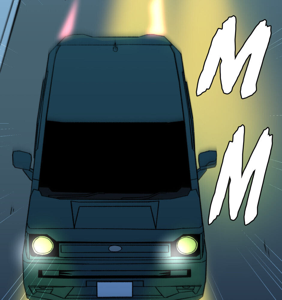 Equalizer! Chapter 116.2 page 24 - 