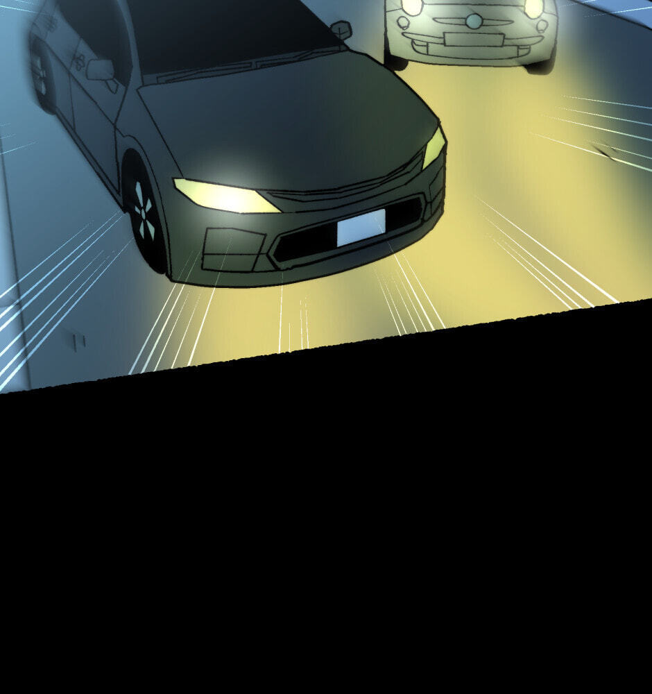 Equalizer! Chapter 116.2 page 39 - 