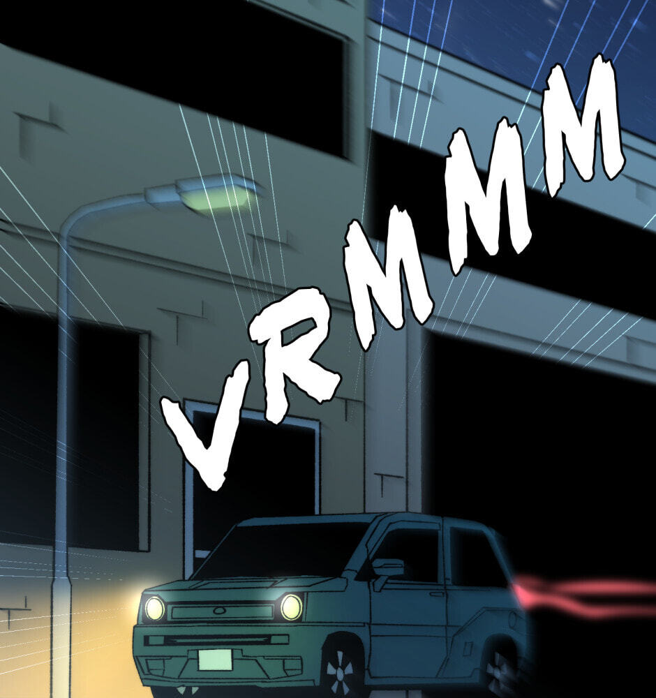 Equalizer! Chapter 116.2 page 62 - 