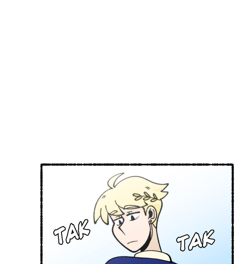 Equalizer! Chapter 116.4 page 14 - 