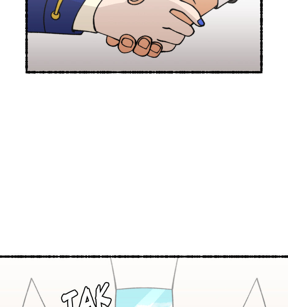 Equalizer! Chapter 116.4 page 19 - 